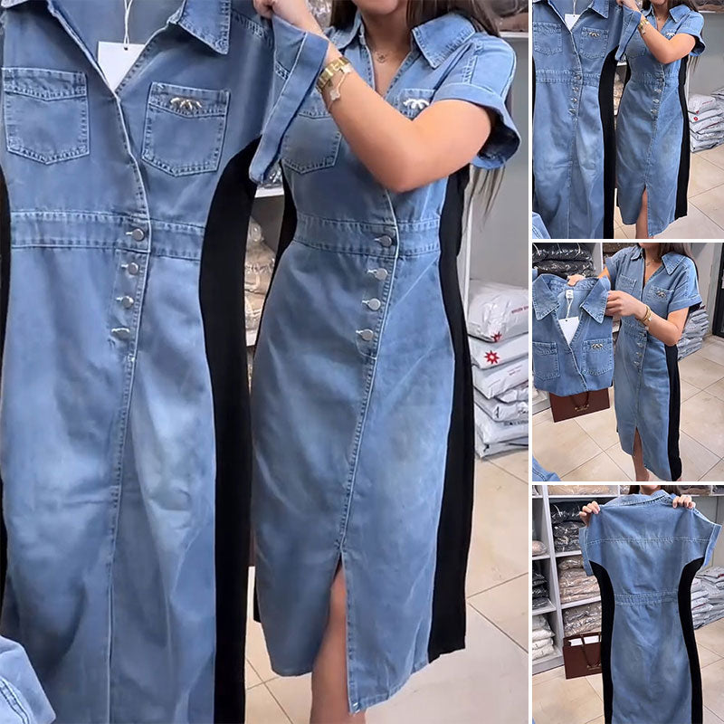 Women's Color-Blocked Split-Hem Denim Skirt: Stylish Summer Dress with Waist-Defining, Slimming, and Figure-Hugging Long Silhouette